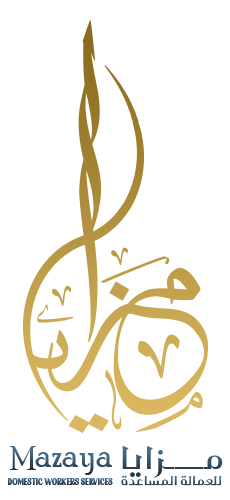 TADBEER ALHILI AUXILIARY LABOR SERVICES