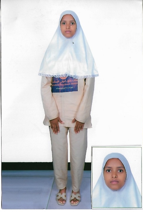 BIRTTUKAN TSEGA ADANE Full Profile