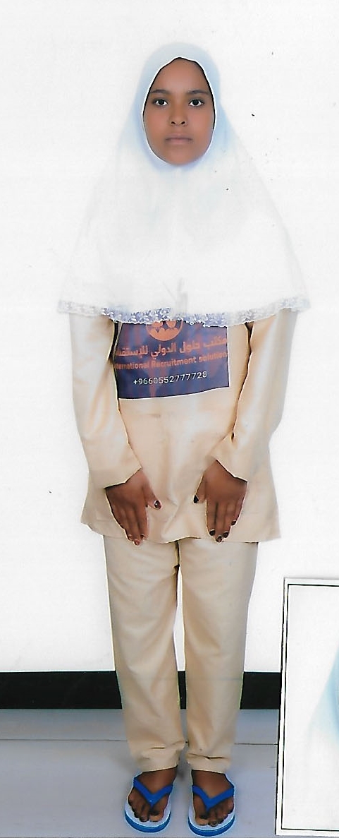 GENET MOHAMMED ESMAEL Full Profile