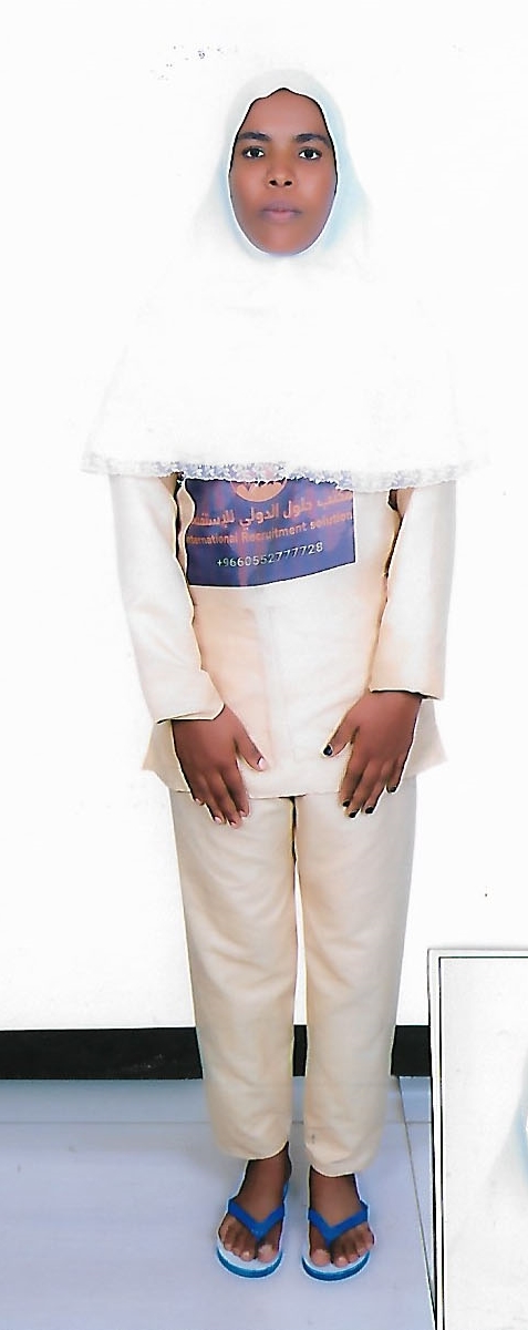 RAHIMA ABE DERARSO Full Profile