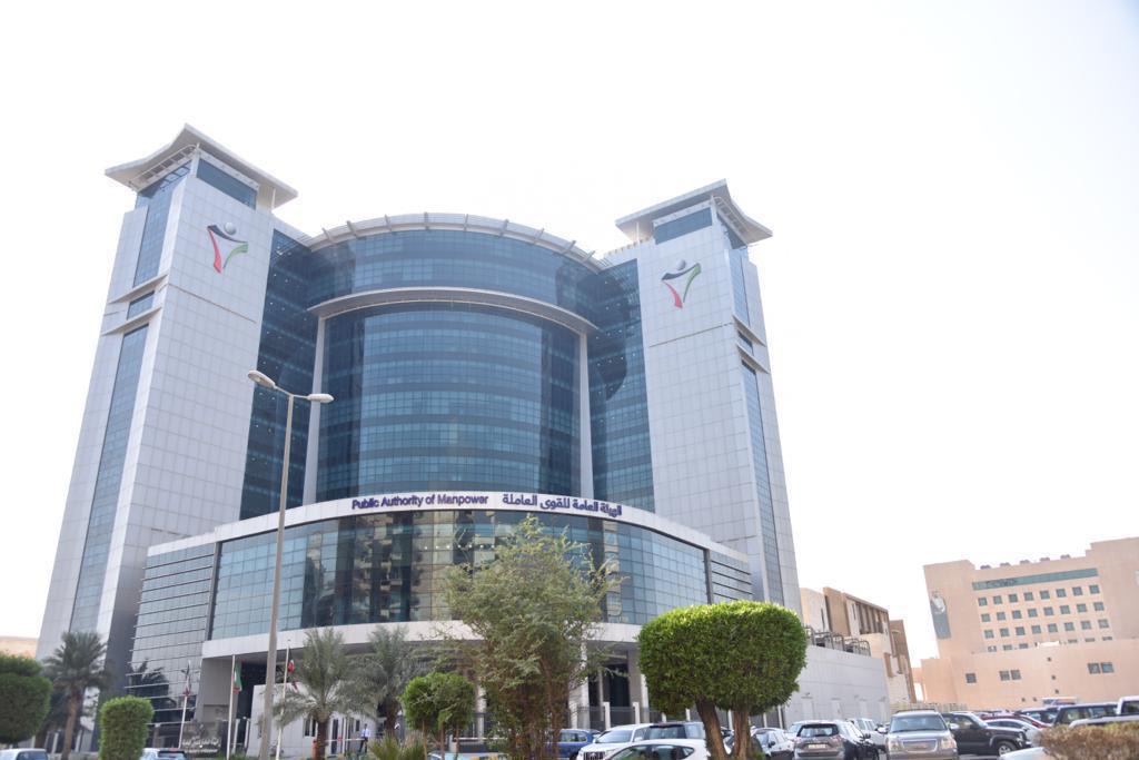 The Public Authority for Manpower continues its inspection campaigns and arrests 44 illegal workers in the Al-Naeem Housing Project.