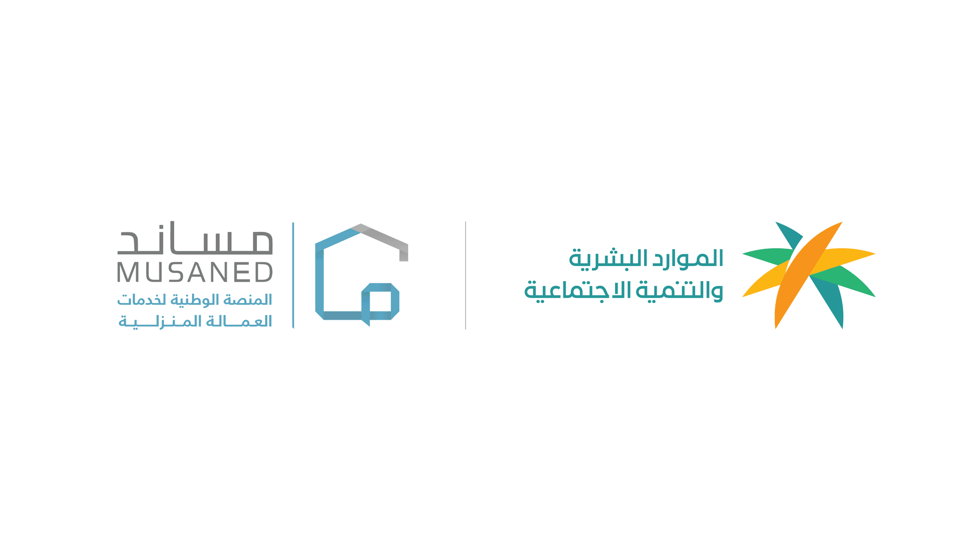 18 recruitment offices were monitored in violation in the second quarter of 2025.